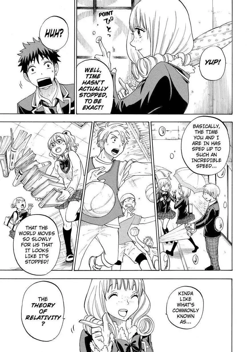 Yamada-kun to 7-nin no Majo Chapter 88 3